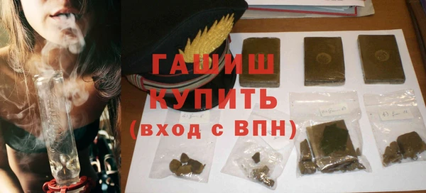 твердый Сосновоборск