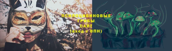 кокаин перу Балабаново