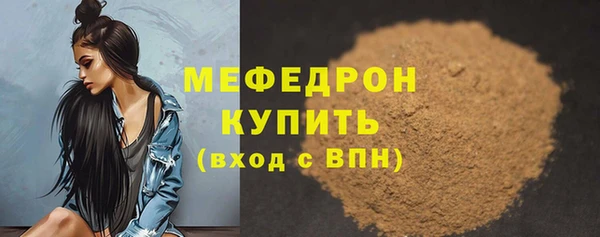 кокаин перу Балабаново