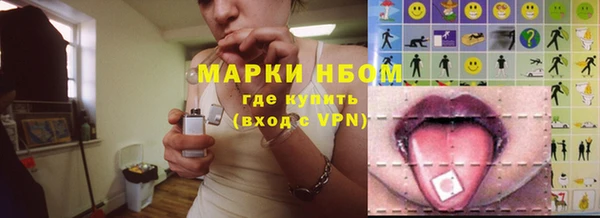 кокаин перу Балабаново