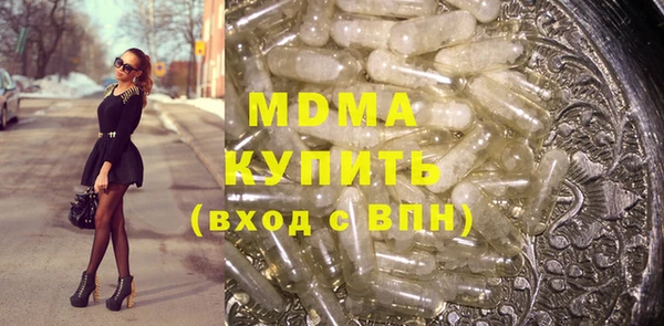 каннабис Балахна