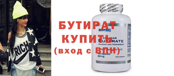кокаин перу Балабаново