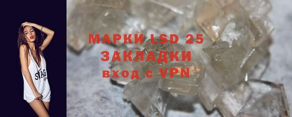 гашик Баксан