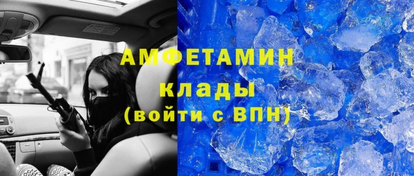 кокаин перу Балабаново