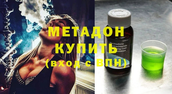 кокаин перу Балабаново