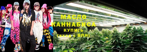 гашик Баксан