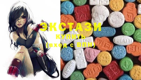 кокаин перу Балабаново