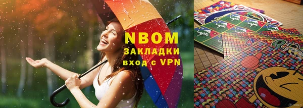 кокаин перу Балабаново