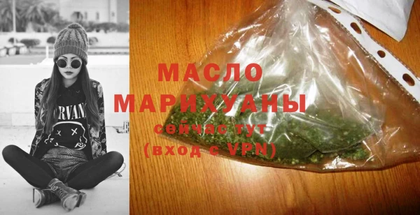 винт Сосновый Бор