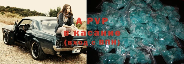 кокаин перу Балабаново