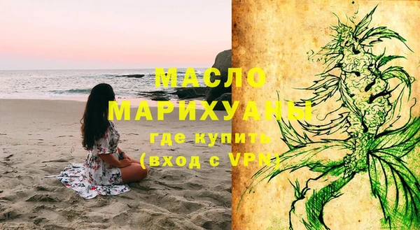 твердый Сосновоборск