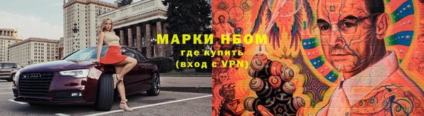 твердый Сосновоборск