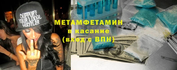 кокаин перу Балабаново