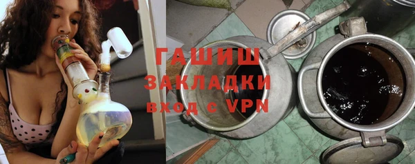 гашик Баксан