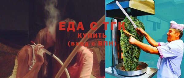 винт Сосновый Бор