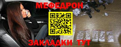 Альфа ПВП Боровичи