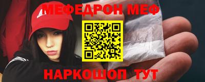 кокс Брянск