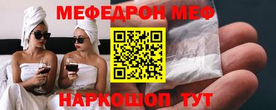 кокс Брянск