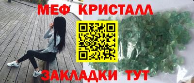 кокс Брянск