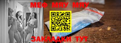 кокс Брянск