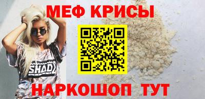 кокс Брянск