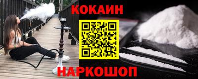 Альфа ПВП Боровичи