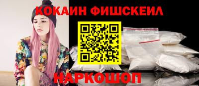 Альфа ПВП Боровичи