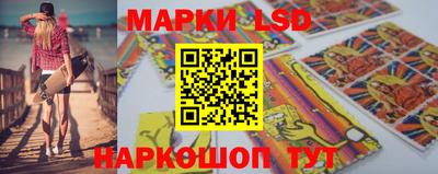 ешки Братск