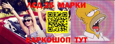 ешки Братск