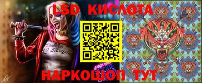 ешки Братск