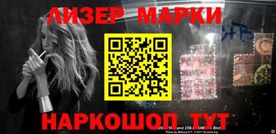 Альфа ПВП Боровичи