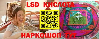 кокс Брянск