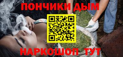 кокс Брянск