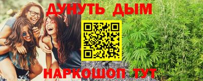 Альфа ПВП Боровичи