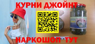 кокс Брянск