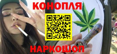 кокс Брянск