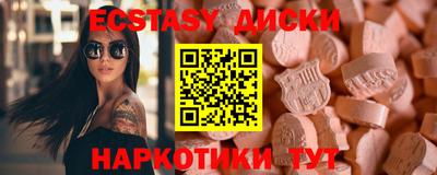 Альфа ПВП Боровичи
