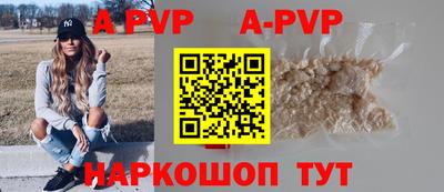 кокс Брянск