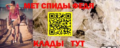 кокс Брянск
