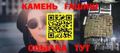 кокс Брянск