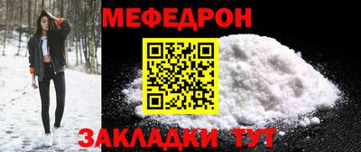 Альфа ПВП Боровичи