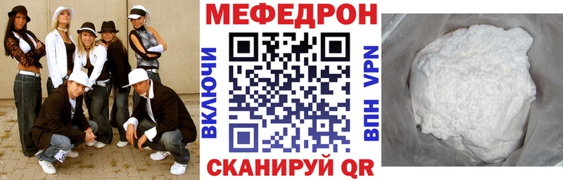 блэк спрут рабочий сайт  Бор  это формула  МЯУ-МЯУ VHQ 