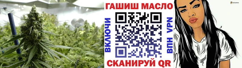 где продают наркотики  Бор  Дистиллят ТГК вейп с тгк 